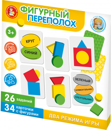 Игра развивающая «Фигурный переполох»