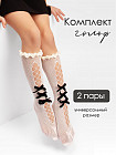 кремовый