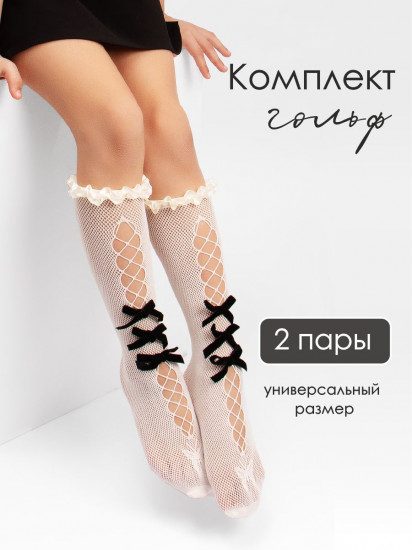 Комплект гольфов для девочек