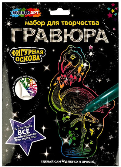Гравюра «Фламинго»
