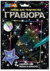 Гравюра «Сова»