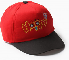Кепка детская «Happy»