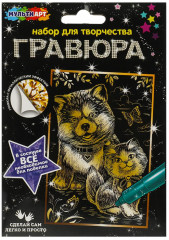 Гравюра «Собачка и кошка»