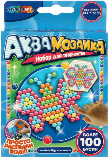 Аквамозаика «Бабочка»