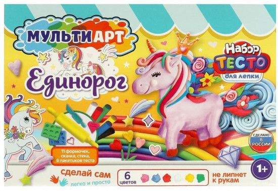 Набор для лепки с формочками «Единорог»