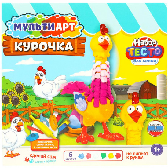 Набор с тестом для лепки и формочками «Курочка»