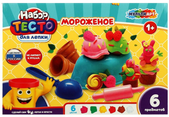 Набор для лепки с тестом и формочками «Мороженое»
