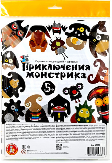 Игра настольная «Приключение монстрика»
