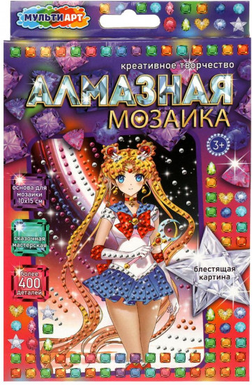 Мозаика алмазная «Аниме девочка»