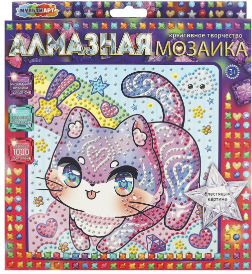 Мозаика алмазная «Радужный котик»