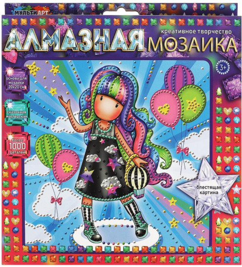 Мозаика алмазная «Милые девочки»