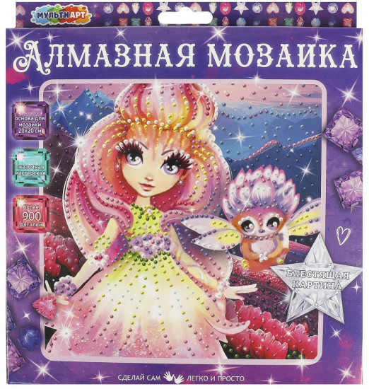 Мозаика алмазная «Цветочная фея»