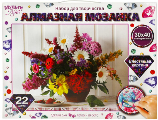 Мозаика алмазная «Осенний букет»