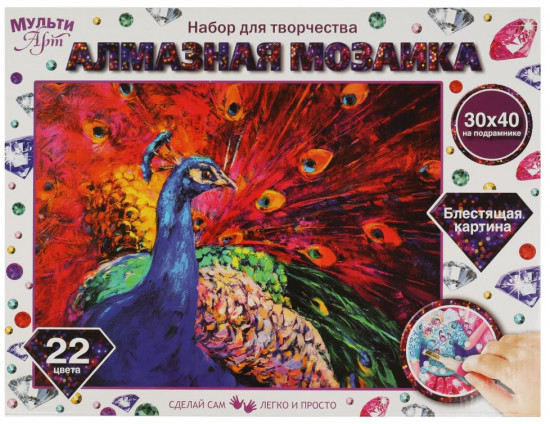 Мозаика алмазная «Павлин»