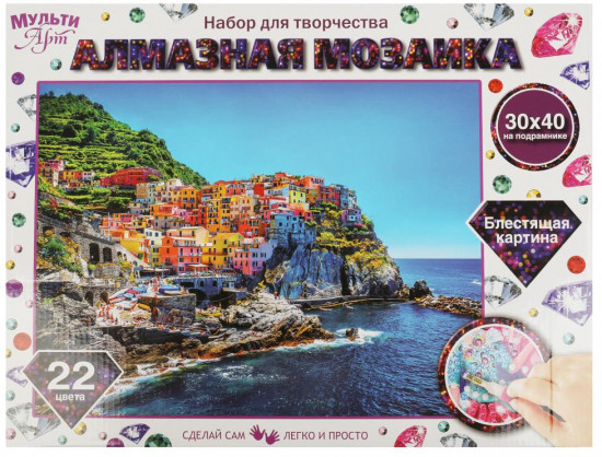 Мозаика алмазная «Пейзаж»