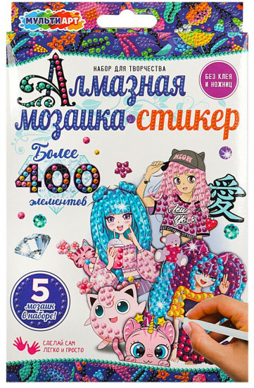 Алмазная мозаика-стикер «Аниме»