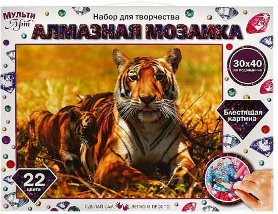 Мозаика алмазная «Тигр»