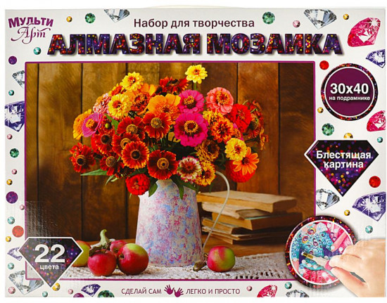 Мозаика алмазная «Цветы»