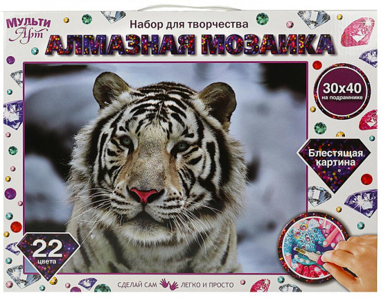 Мозаика алмазная «Белый тигр»