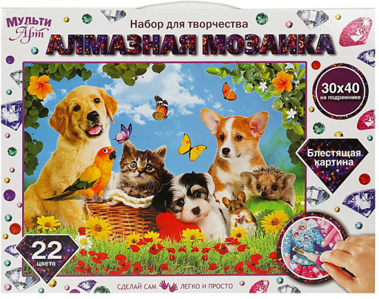 Мозаика алмазная «Животные»