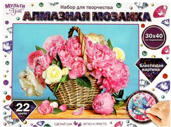 Мозаика алмазная «Пионы»