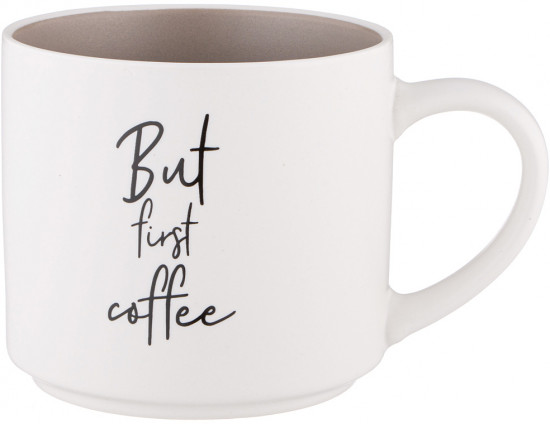 Кружка «But first coffee»