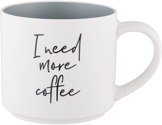 Кружка «I need more coffee»