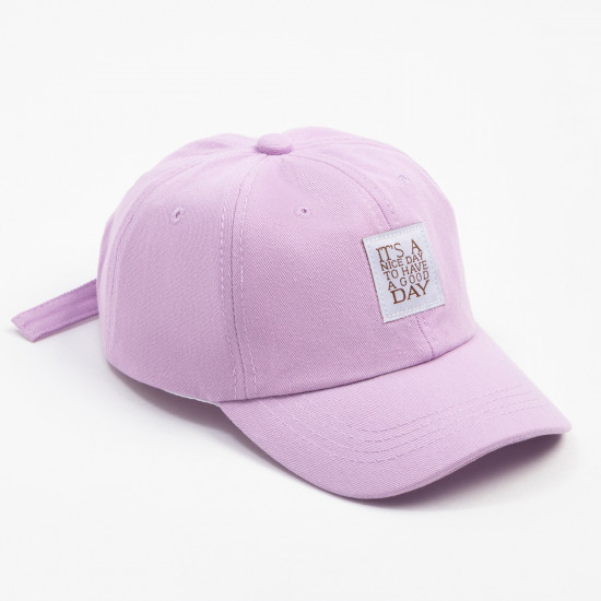 Кепка детская «It's a nice day»