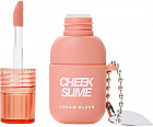 Румяна для лица «Cheek Slime», оттенок 01 Бежевый