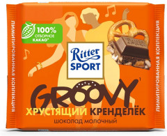 Шоколад молочный «Хрустящий Кренделек»