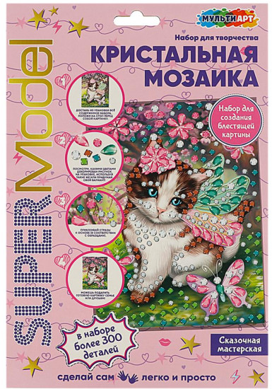 Мозаика кристальная «Животные»