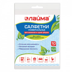 Салфетки универсальные вискозные