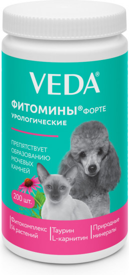 «Фитомины форте» урологические для собак и кошек
