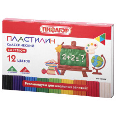 Пластилин классический