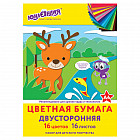 Цветная бумага
