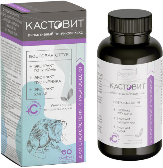Нутрикомплекс биоактивный для спокойствия и равновесия «Кастовит»