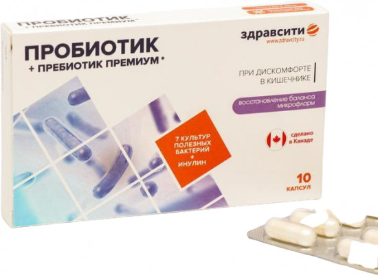 Комплекс пребиотика и пробиотиков «Премиум»