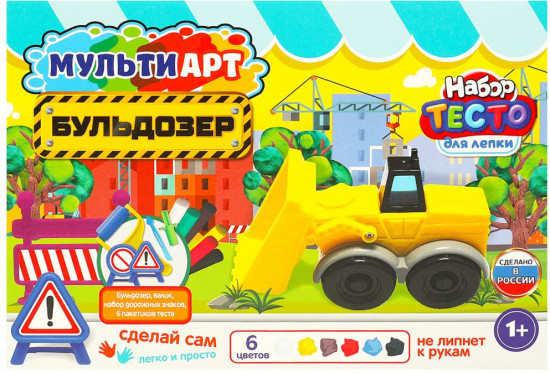 Набор для лепки со специальным тестом и формочками