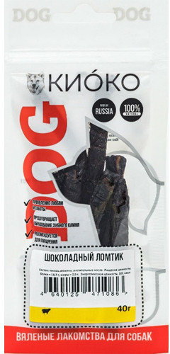 Лакомства для собак «Шоколадный ломтик»