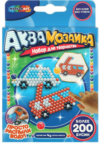 Аквамозаика «Машины»