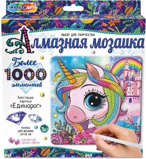 Мозаика алмазная «Единорожек»