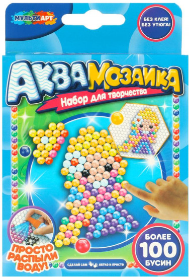 Аквамозаика «Милая принцесса»