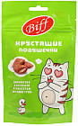 үйрек