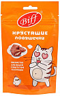 курица