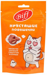 Хрустящие подушечки для кошек с паштетом из курицы