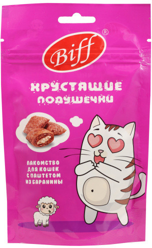 Хрустящие подушечки для кошек с паштетом из баранины