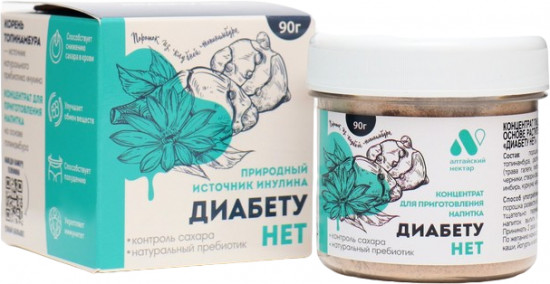 Концентрат инулиновый «Диабету нет»