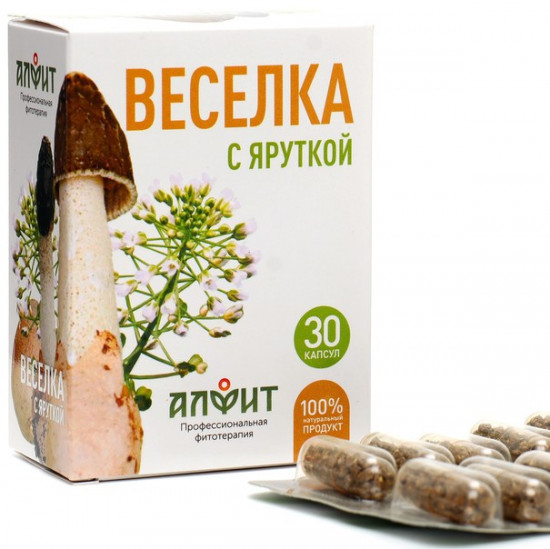 Концентрат на растительном сырье «Весёлка с яруткой»
