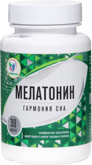 Концентрат пищевой «Мелатонин»