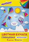 Цветная бумага